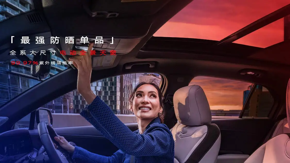 新款凱迪拉克XT4上市 智能交互升級/全款一口價15.99萬元起